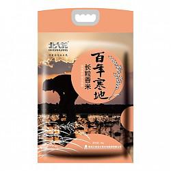 【京东超市】北大荒 百年寒地 长粒香米 东北大米 长粒香 5kg