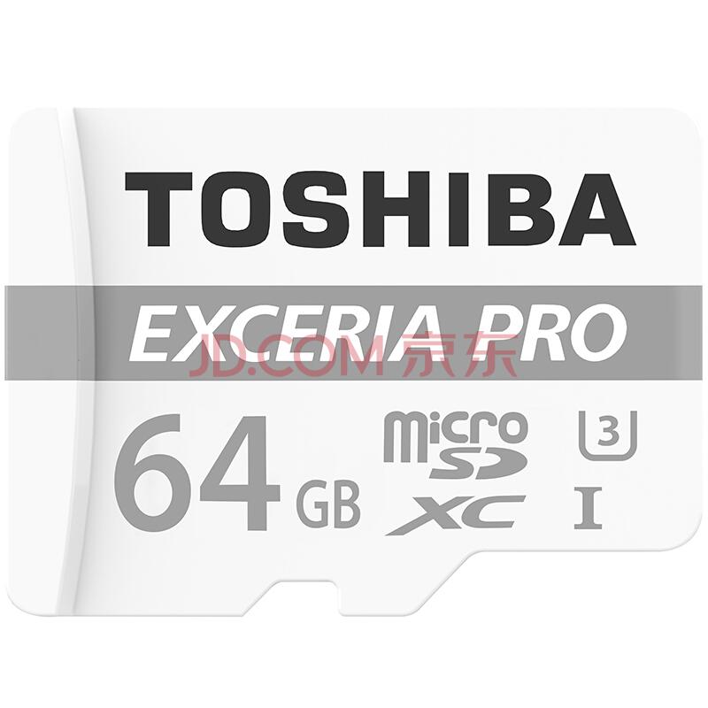TOSHIBA 东芝 EXCERIA 64GB TF存储卡（读95M/s）