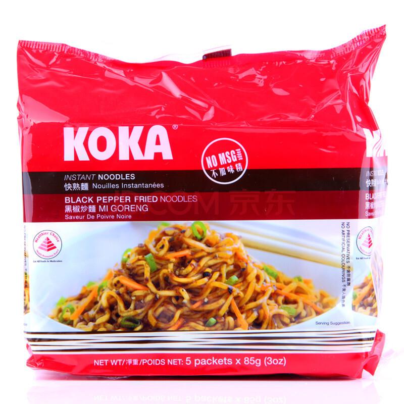 新加坡进口 KOKA方便面 黑椒炒面快熟面可口面 85g*5 五连包13.8元