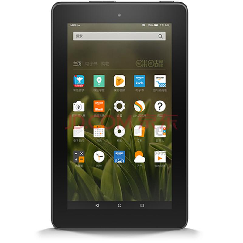 Amazon 亚马逊 Kindle fire 平板电脑  咪咕版 7英寸 WIFI版