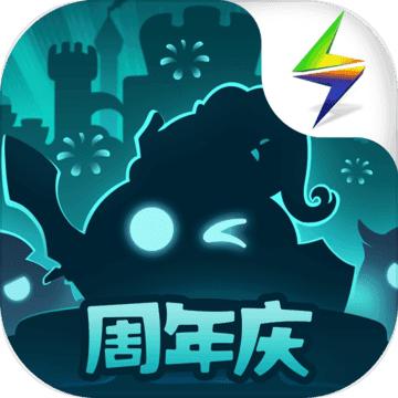 《不思议迷宫》iOS中文版游戏