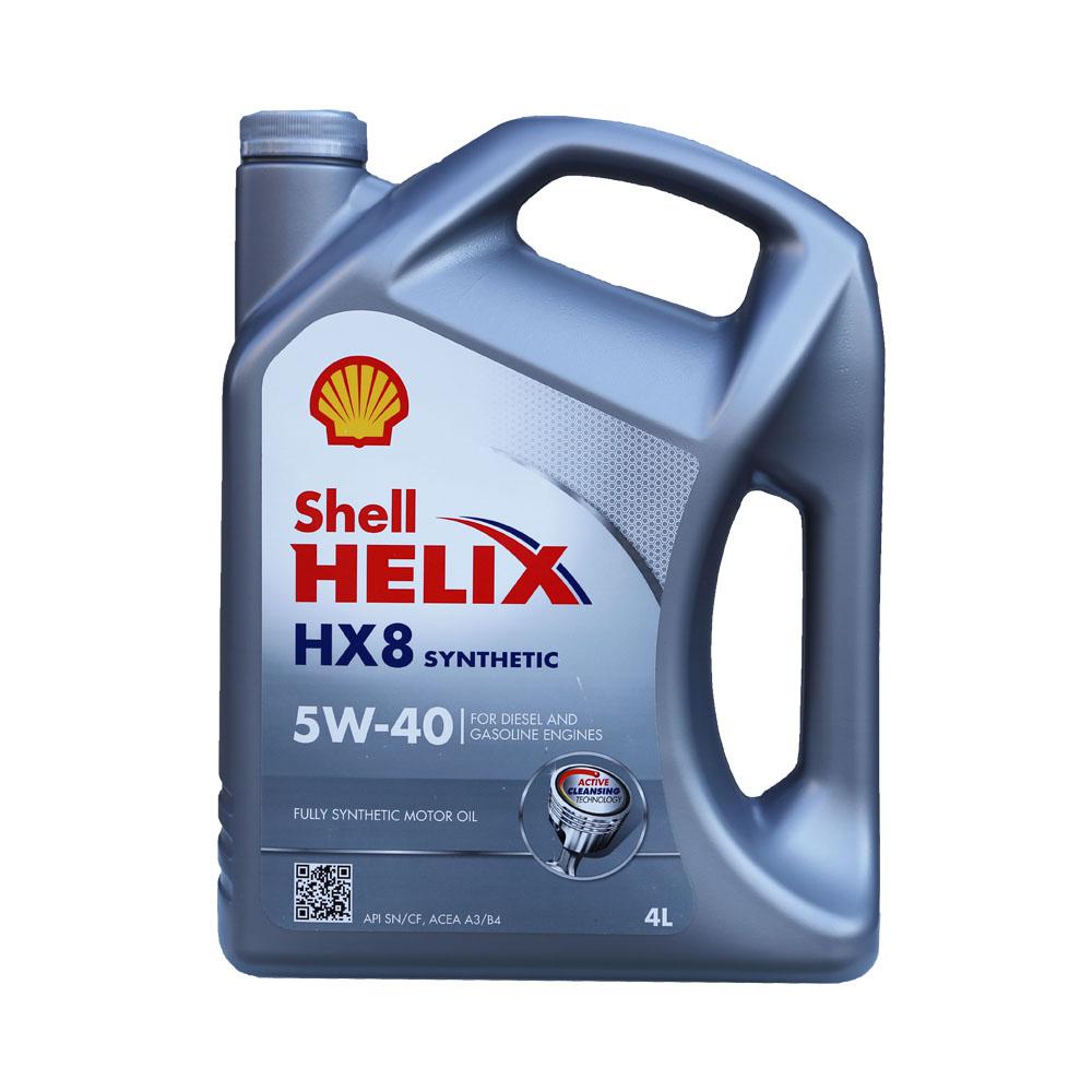 Shell 壳牌 Helix HX8 灰喜力 SN 5W-40 全合成润滑油 4L（提前加入购物车）