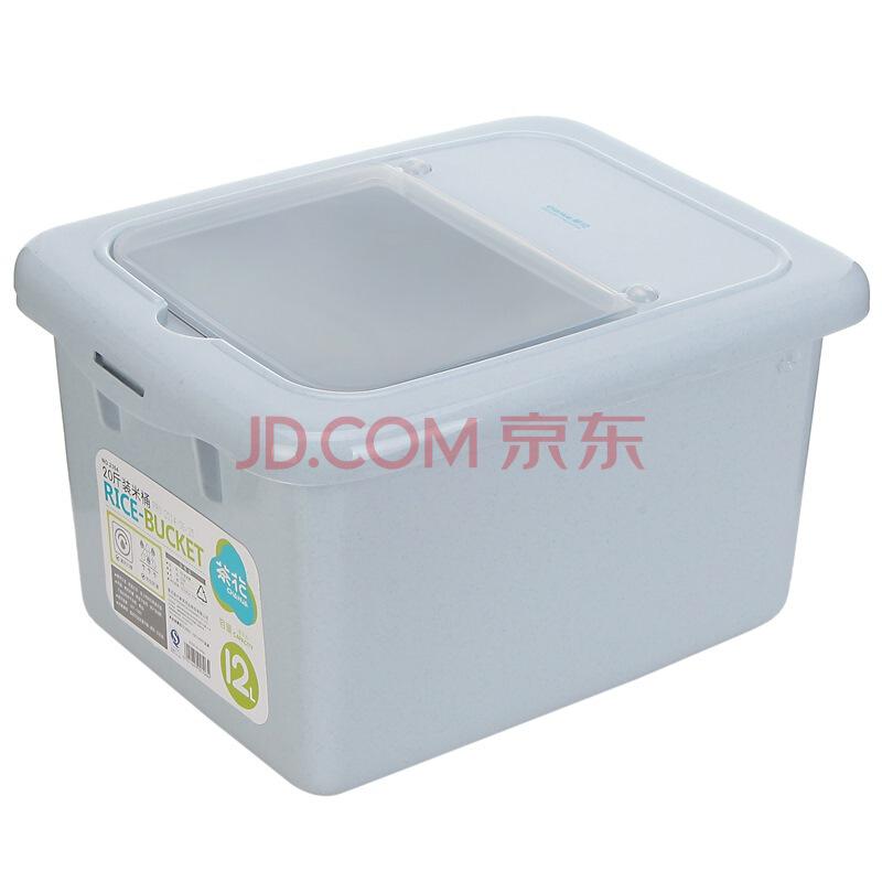 茶花米桶储米箱面粉桶20斤防潮防虫2304颜色随机47.2元