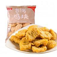 限地区：大成姐妹厨房 台湾鸡块 500g/袋