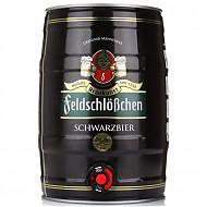 限华北：德国进口啤酒费尔德堡（feldschloesschen）黑啤酒5L桶装限华北