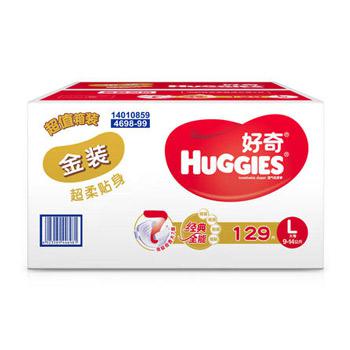 Huggies好奇 金装纸尿裤 大号L129片