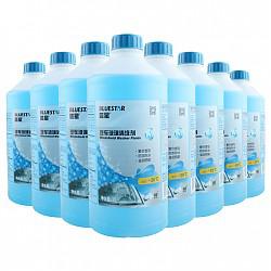 蓝星（BLUESTAR)玻璃水挡风玻璃清洗剂 -30°C 2L 8瓶套装