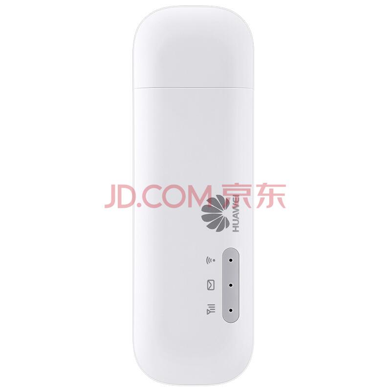 华为（huawei) 随行wifi2 mini三网移动电信联通 4G无线上网卡终端E8372 USBmifi