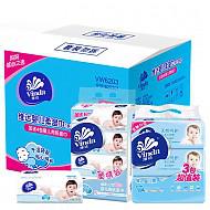 【京东超市】维达（Vinda) 纸巾 婴儿手口可用湿巾 80片*3包（加赠4包婴儿抽纸）