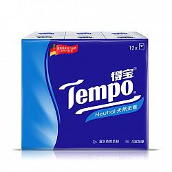 得宝(Tempo)手帕纸迷你4层加厚7张*12包天然无味9.9元