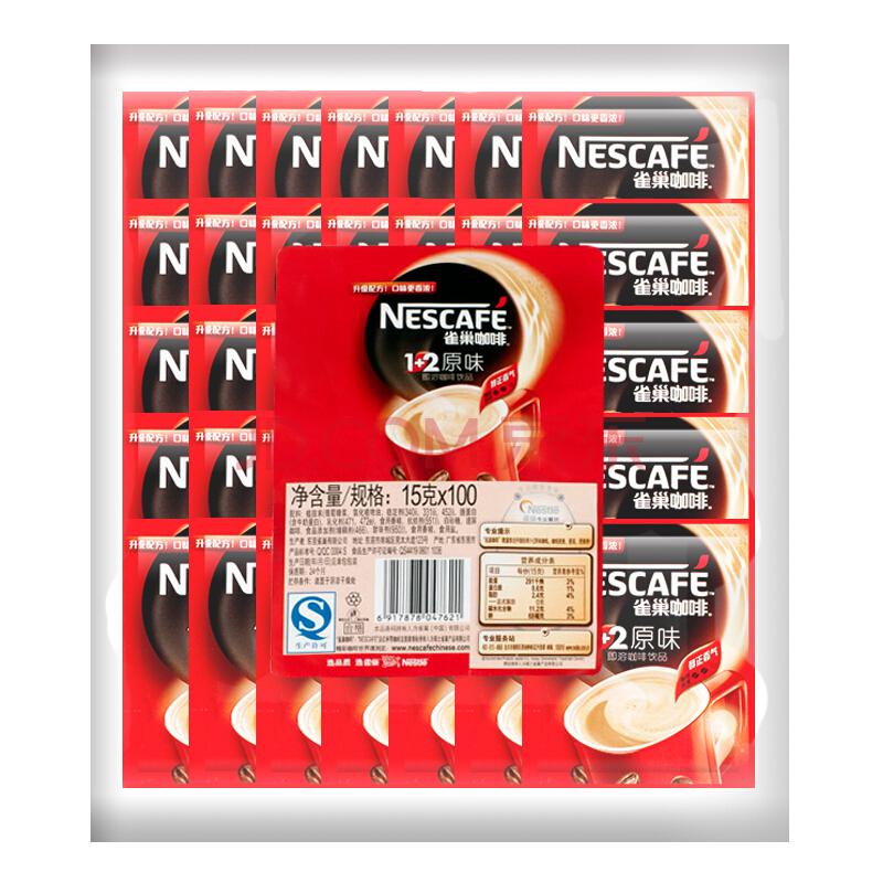Nestlé 雀巢 咖啡1+2原味15g*100包1500g