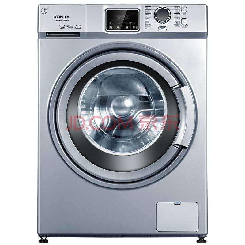 KONKA 康佳 XQG100-BB14708S 10公斤 变频滚筒洗衣机