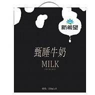 新希望 甄睡调制乳晚餐牛奶250ml*8盒*2箱