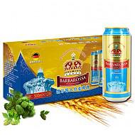 凯尔特人（Barbarossa） 小麦啤酒 500ml*12听礼盒装