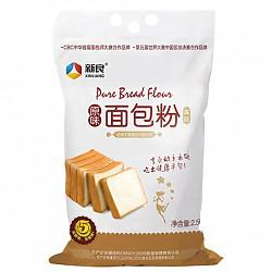 【京东超市】新良原味面包粉 烘焙原料 面包机专用粉 高筋面粉 2.5kg
