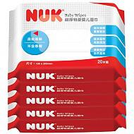 NUK 超厚特柔宝宝湿巾20片装（5包）*5件+凑单品