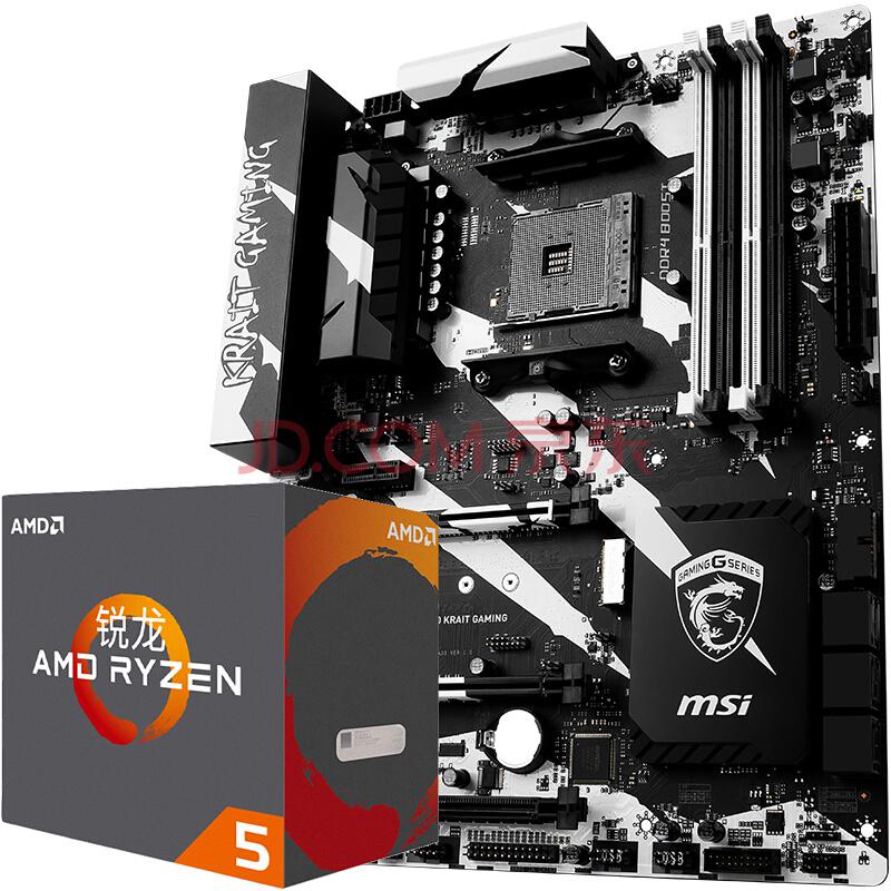 锐龙 AMD Ryzen 5 1600X 处理器+X370 KRAIT GAMING主板
