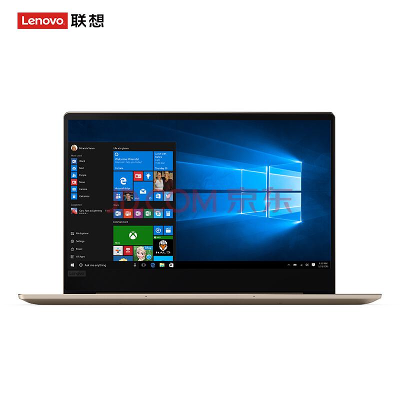 联想(Lenovo)Ideapad720S13.3英寸13.6mm超轻薄笔记本电脑(八代I5-8250U8G256GSSDFHDIPS1.1Kg)香槟金6499元