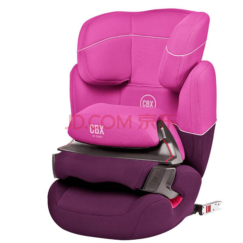 Cybex AURAF-1416 CYBEX 德国儿童安全座椅 9个月-12岁 isofix1519.2元