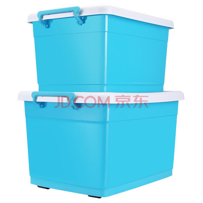 百家好世2个装塑料收纳箱整理箱大号环保加厚衣服杂物储物箱带滑轮 蓝色40L一只+蓝色60L一只