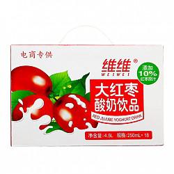 维维 大红枣酸奶 250ml*18