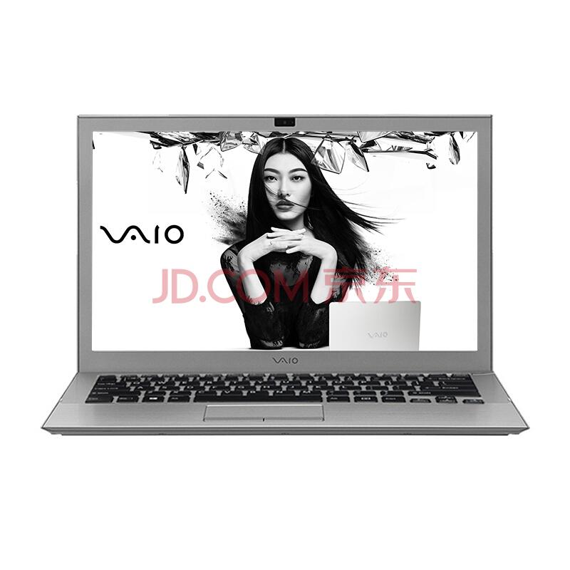 VAIO S13系列 13.3英寸轻薄笔记本电脑(Core i7 8G内存 PCIe 256G SSD 全高清屏 Win10 Pro 背光键盘)银色