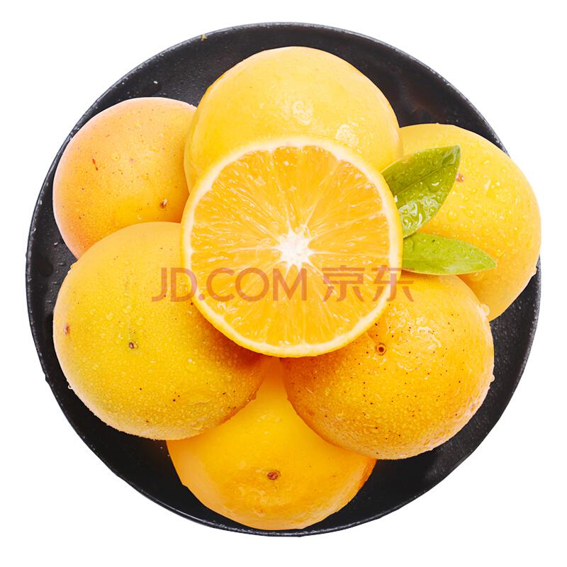 麻阳冰糖橙 2.5kg 果径60mm以上19.9元