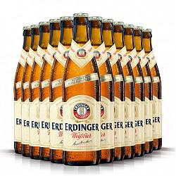 艾丁格啤酒Erdinger 爱丁格 德国原瓶原装进口 500ml瓶 艾丁格白啤12支整箱125元