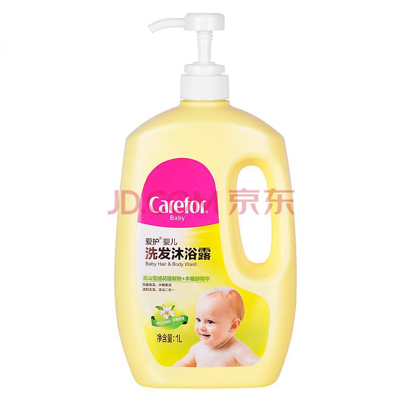 爱护（Carefor）婴儿洗发沐浴露二合一1L幼儿童新生宝宝洗发水沐浴乳49元