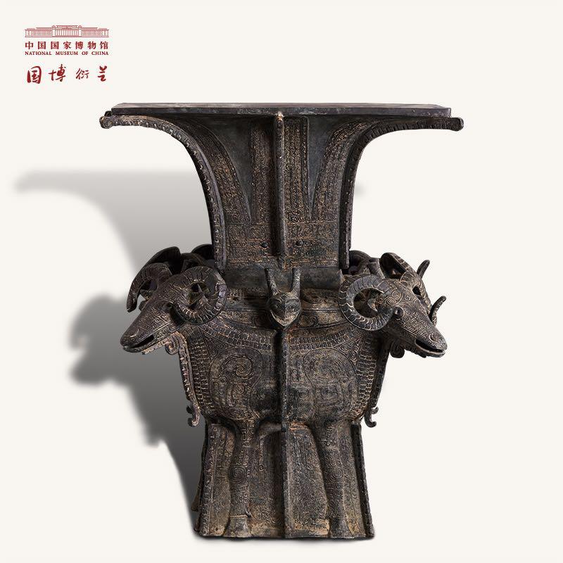 双12预告：中国国家博物馆 青铜器四羊方尊珍藏版家居摆件陈设