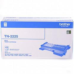 兄弟（brother）TN-2225 黑色墨粉盒（适用2240D/2250DN/7360/7470D）