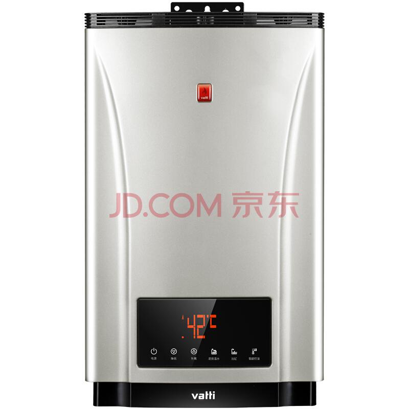华帝（VATTI）12升 智能恒温 燃气热水器(天然气) JSQ23-i12030-12