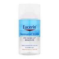 凑单品：Eucerin 优色林 舒安眼部卸妆液 125ml*2件