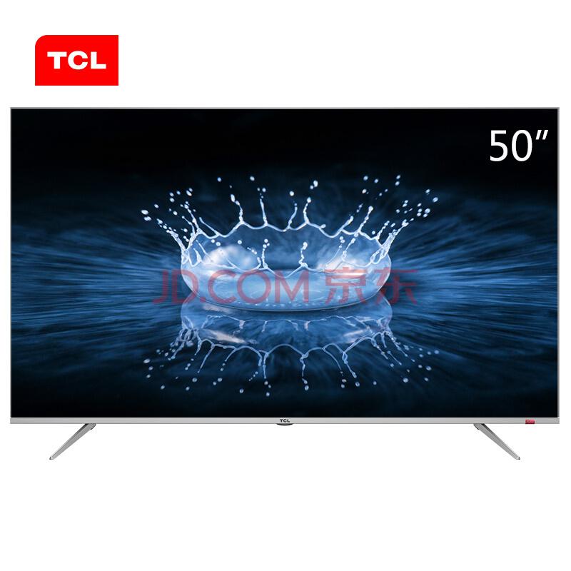 TCL50A860U50英寸32核人工智能超智慧超薄4K超高清电视机（银色）2999元