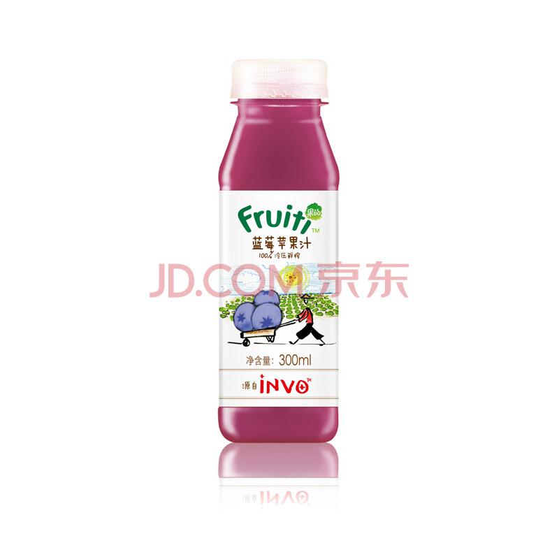 果的100%HPP冷压榨鲜榨果汁 蓝莓苹果汁 300ml+椰子水 300ml