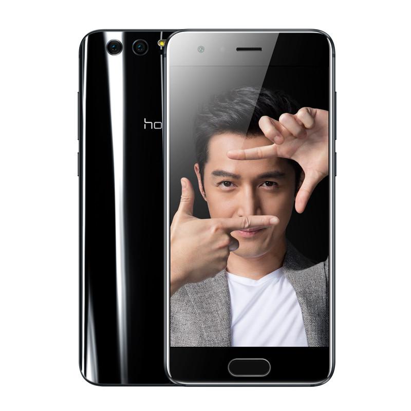honor 荣耀9 标配版 4GB+64GB 幻夜黑 移动联通电信4G手机
