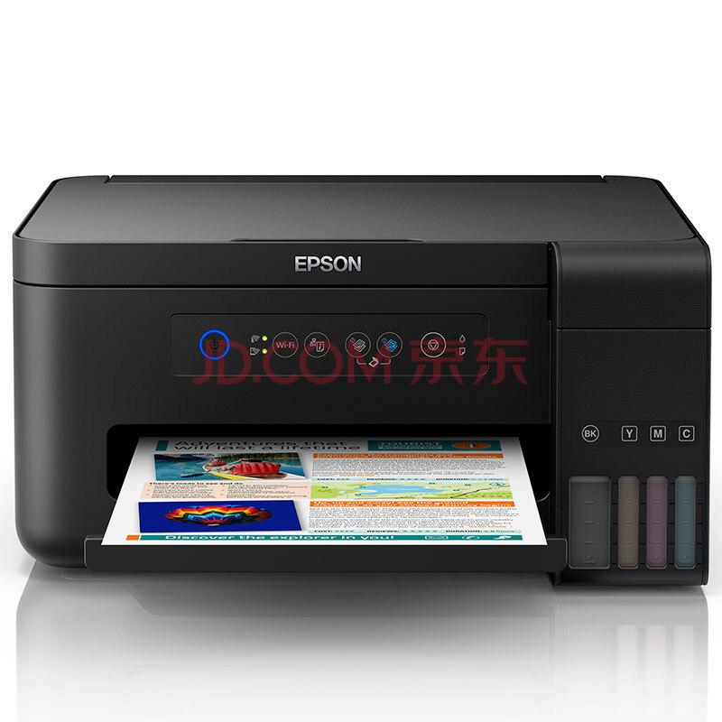 爱普生（EPSON）L4158商务墨仓式经济款 彩色无线多功能一体机（打印 复印 扫描 wifi）