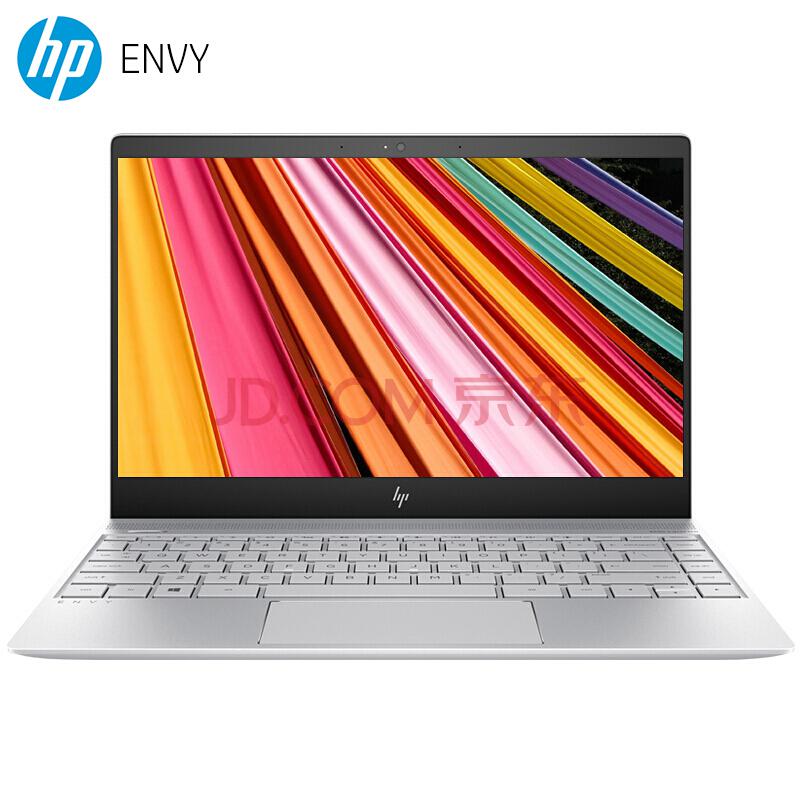 惠普（HP）薄锐ENVY 13-ad106TU 13.3英寸超轻薄笔记本（i7-8550U 8G 360GSSD FHD Win10）银色6799元
