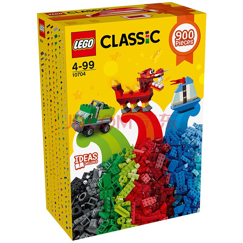 乐高 经典创意系列 4岁-99岁 创意积木盒 10704 儿童 积木 玩具Lego