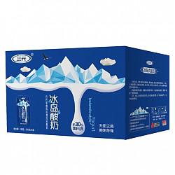限北京 华东：三元 冰岛式酸奶200g*6盒/箱