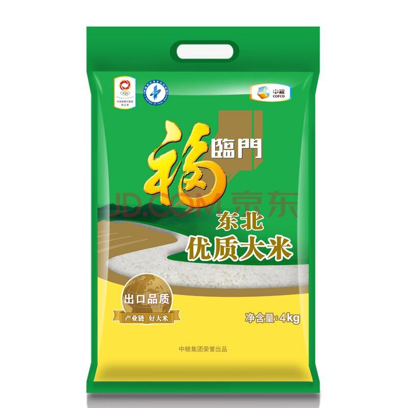 【京东超市】福临门 东北大米 优质东北 中粮出品 大米 4kg