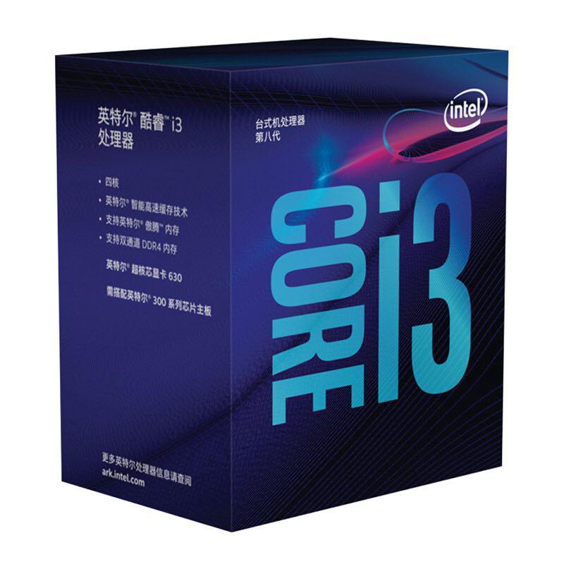 intel 英特尔 i3-8100 盒装 CPU处理器 +凑单品