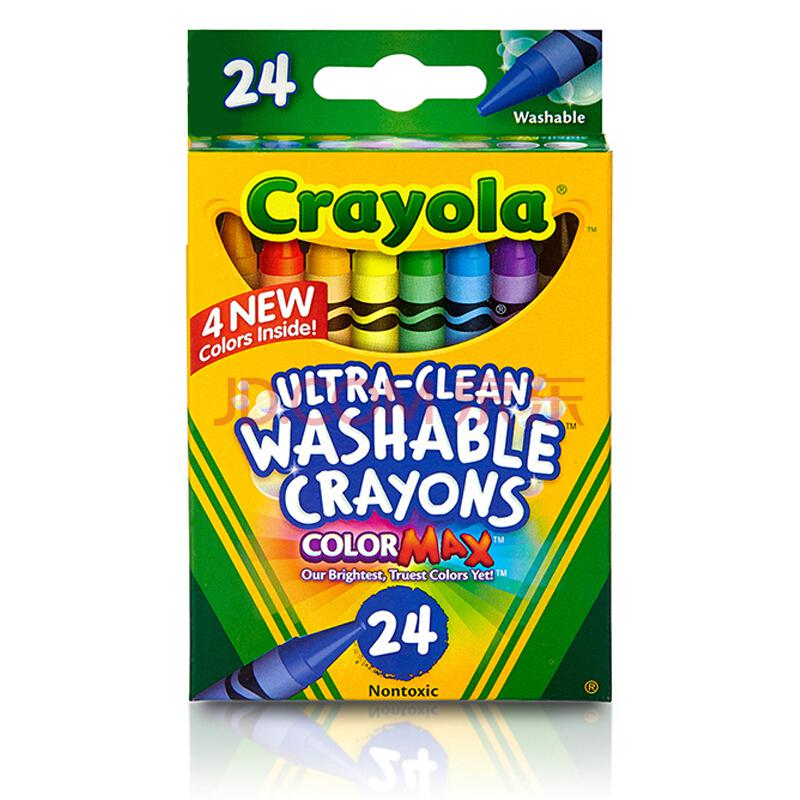 绘儿乐（Crayola）绘画工具 画笔 diy玩具 儿童文具 24色可水洗美术工具蜡笔 52-6924 *2件26.9元（合13.45元/件）
