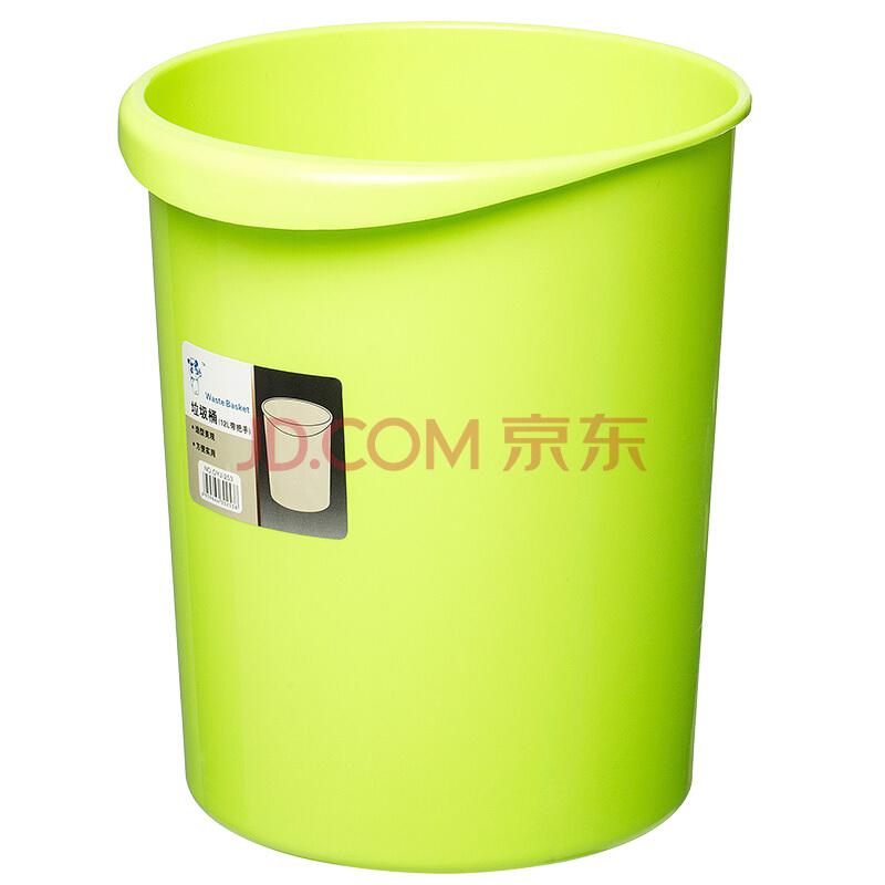 【京东超市】家杰 JJ-101 手提 垃圾桶 家用圆形纸篓 简易时尚塑料卫生桶 12L *2件