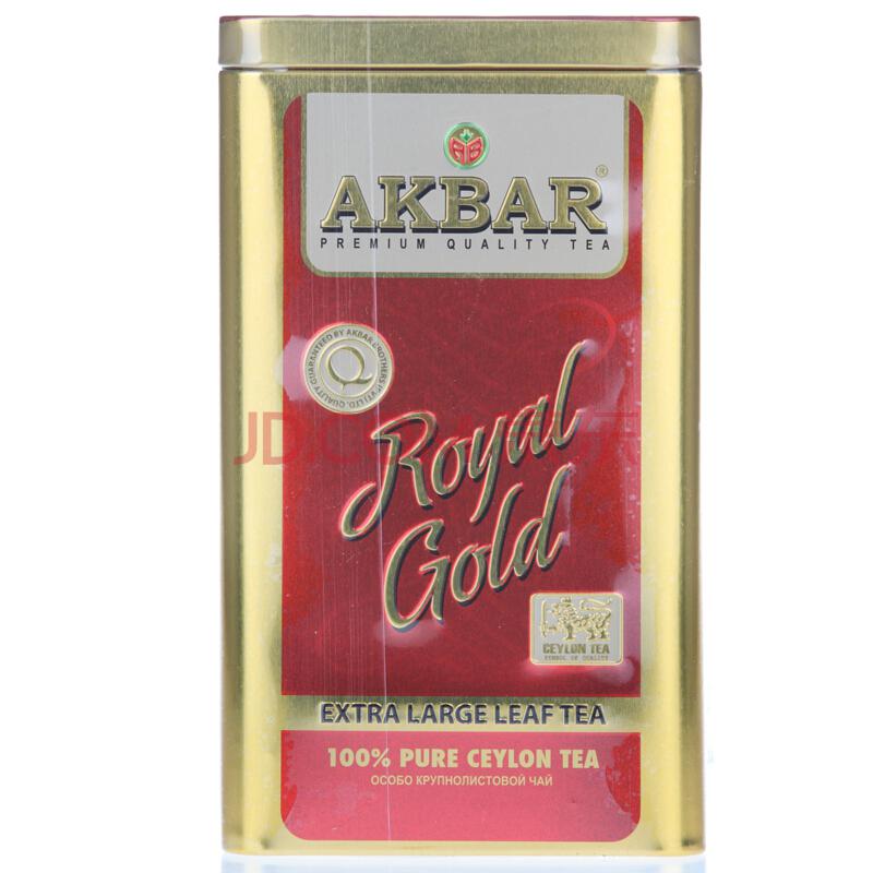 AKBAR 阿客巴 金罐锡兰红茶（大叶）250g/罐128元（可199-100）