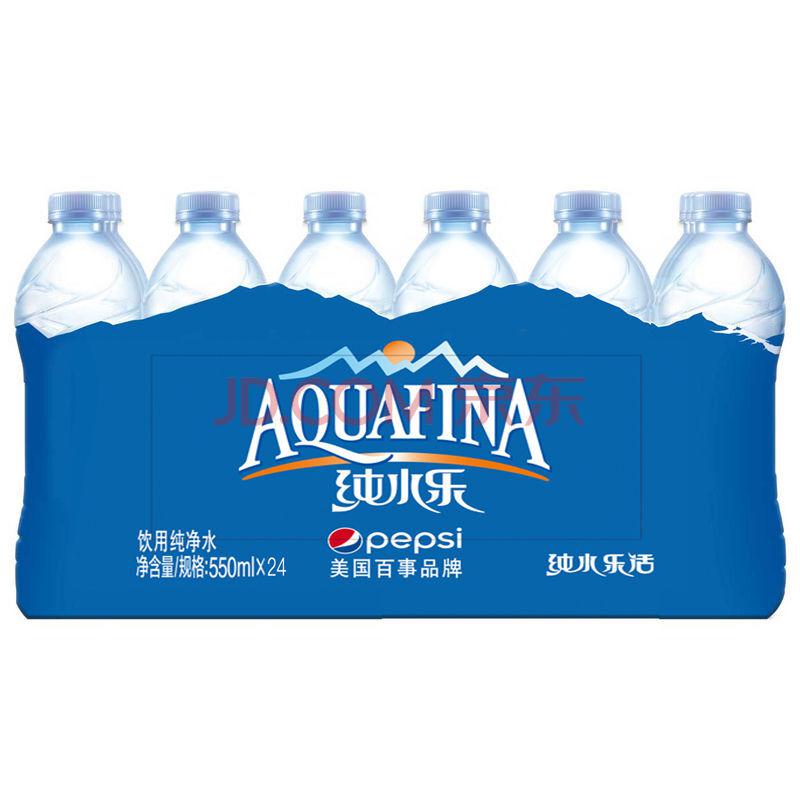 百事可乐 AQUAFINA 纯水乐 纯净水 550ml*24瓶，塑包