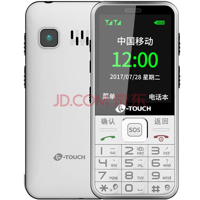 天语（K-Touch）N1移动/联通2G双卡双待直板按键老人手机白色11日10点秒杀