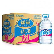 【京东超市】雀巢（Nestle）饮用水 优活 5LX4瓶 整箱