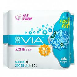 薇尔VIA超长日用卫生巾轻盈超薄系列量大防漏290mm*12片（维达出品）5.1元