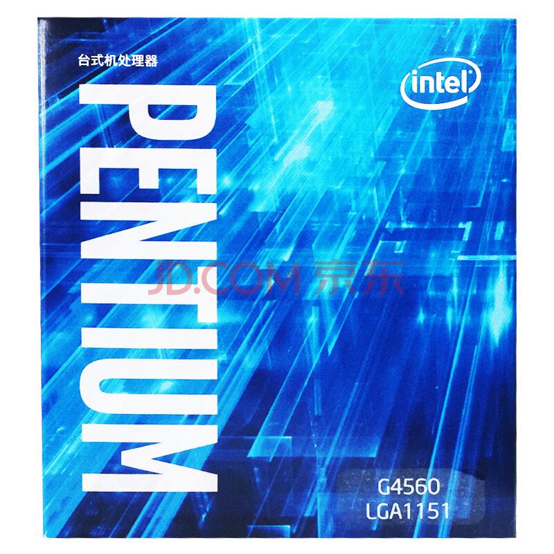 英特尔（Intel）奔腾双核G4560 盒装CPU处理器